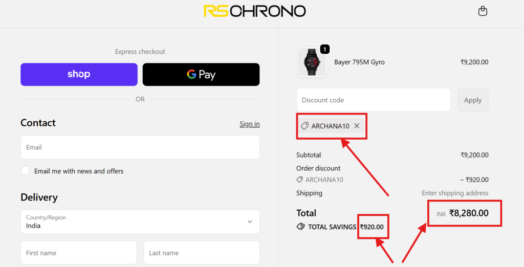 RsChrono Discount Code