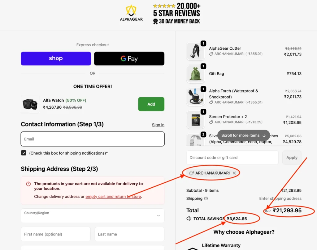 How to Use AlphaGears Discount Code “ARCHANAKUMARI” to Get 15% Off (Step-by-Step Guide)
